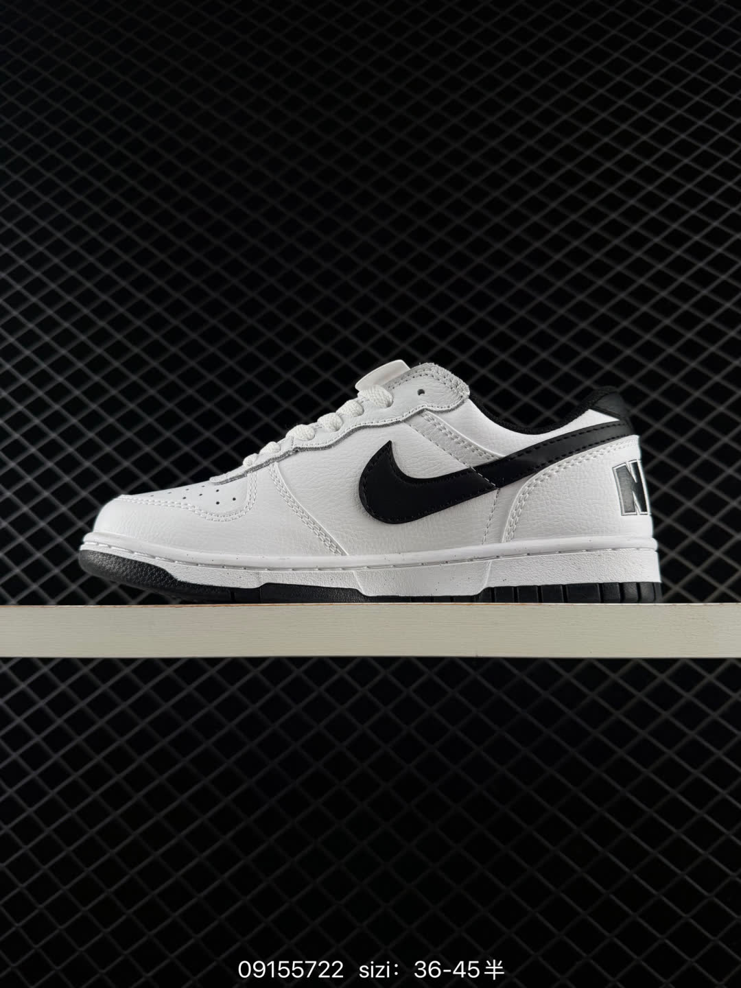 Nike Big Low-854166-008